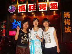 新兴镇烧烤加盟,学烧烤技术,开烧烤店多少钱烧烤加盟