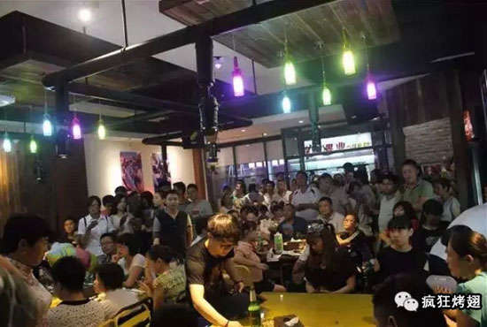 新兴镇锡纸烤鸡翅