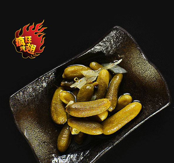 新兴镇疯狂bt烤翅