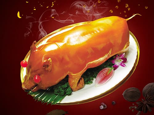 新兴镇烤乳猪培训